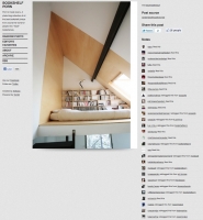 84_bookshelf-porn.jpg